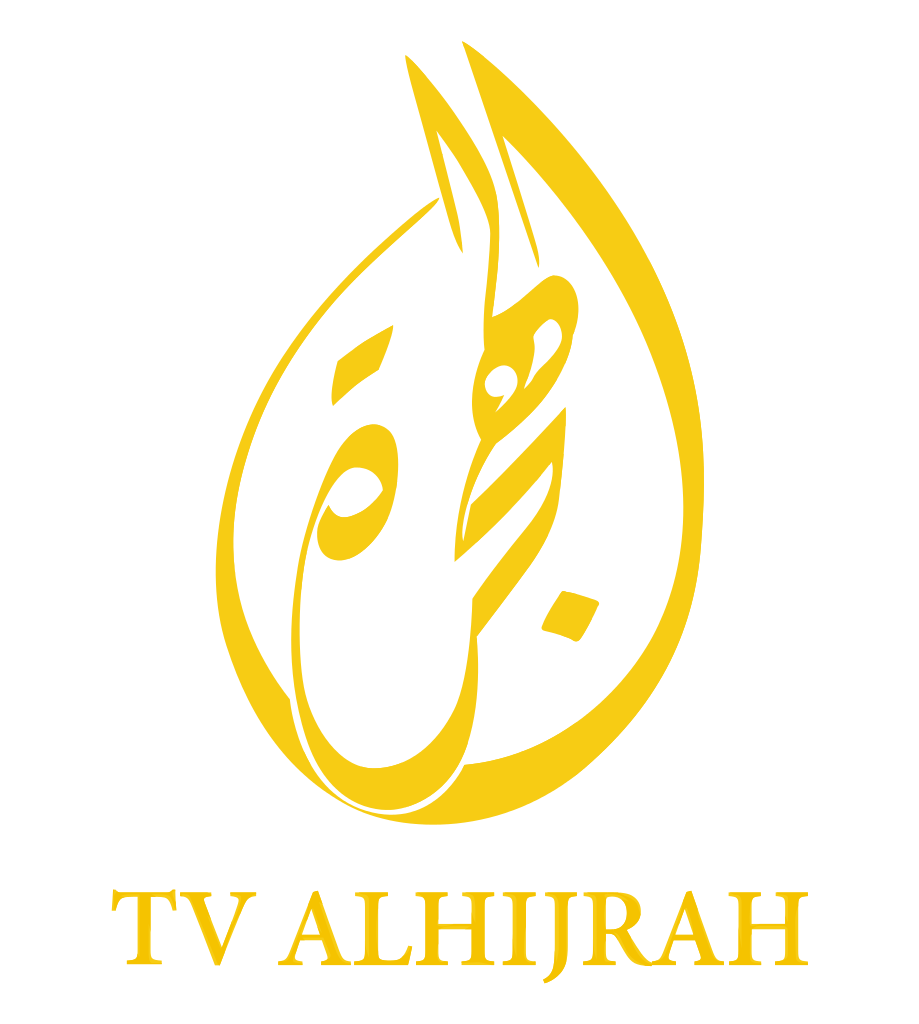 Logo_of_the_TV_Alhijrah